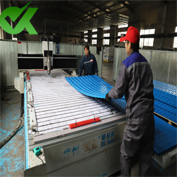 <h3>1200 * 1200mm heavy equipment ground hdpe access pads</h3>
